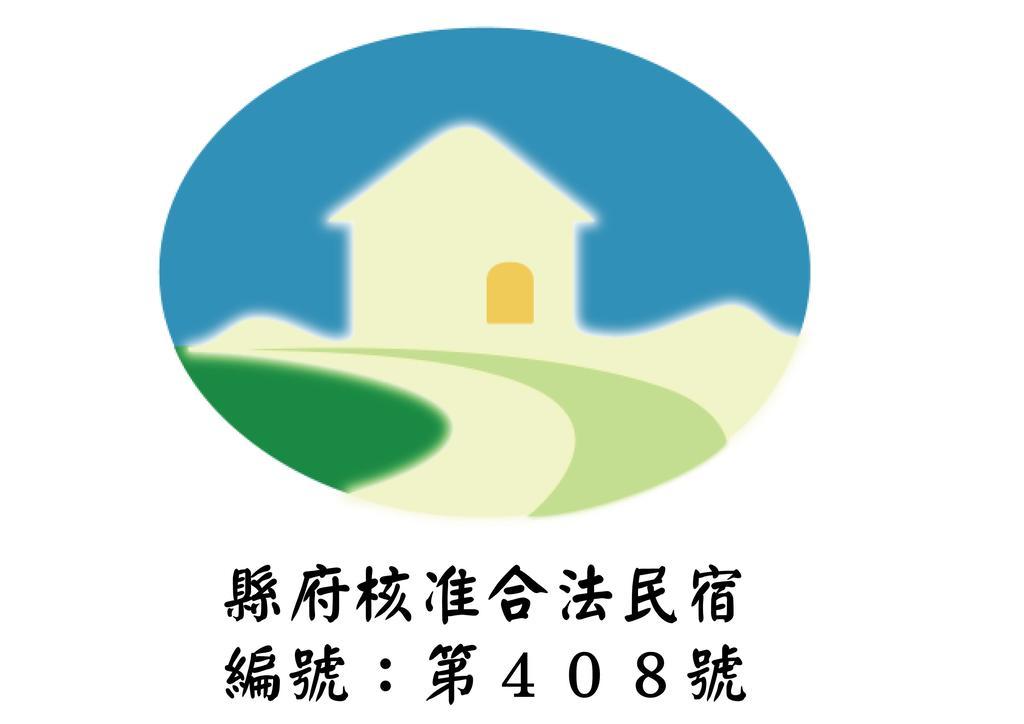 Feng Valley Homestay T'ai-tung Buitenkant foto